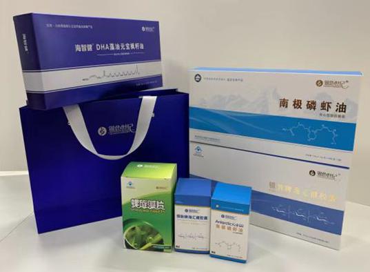 兖州包装盒定制